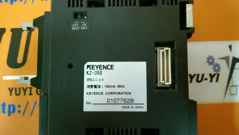 KEYENCE KZ-350 モジュール